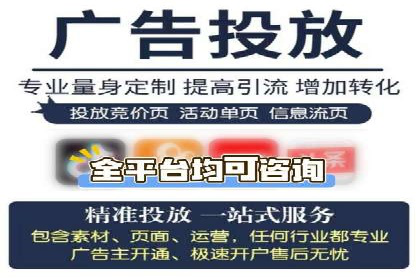 知乎平台信息流广告投放的最新趋势与案例